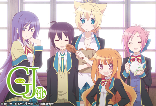 sos团名字由来,sos团再度跳舞