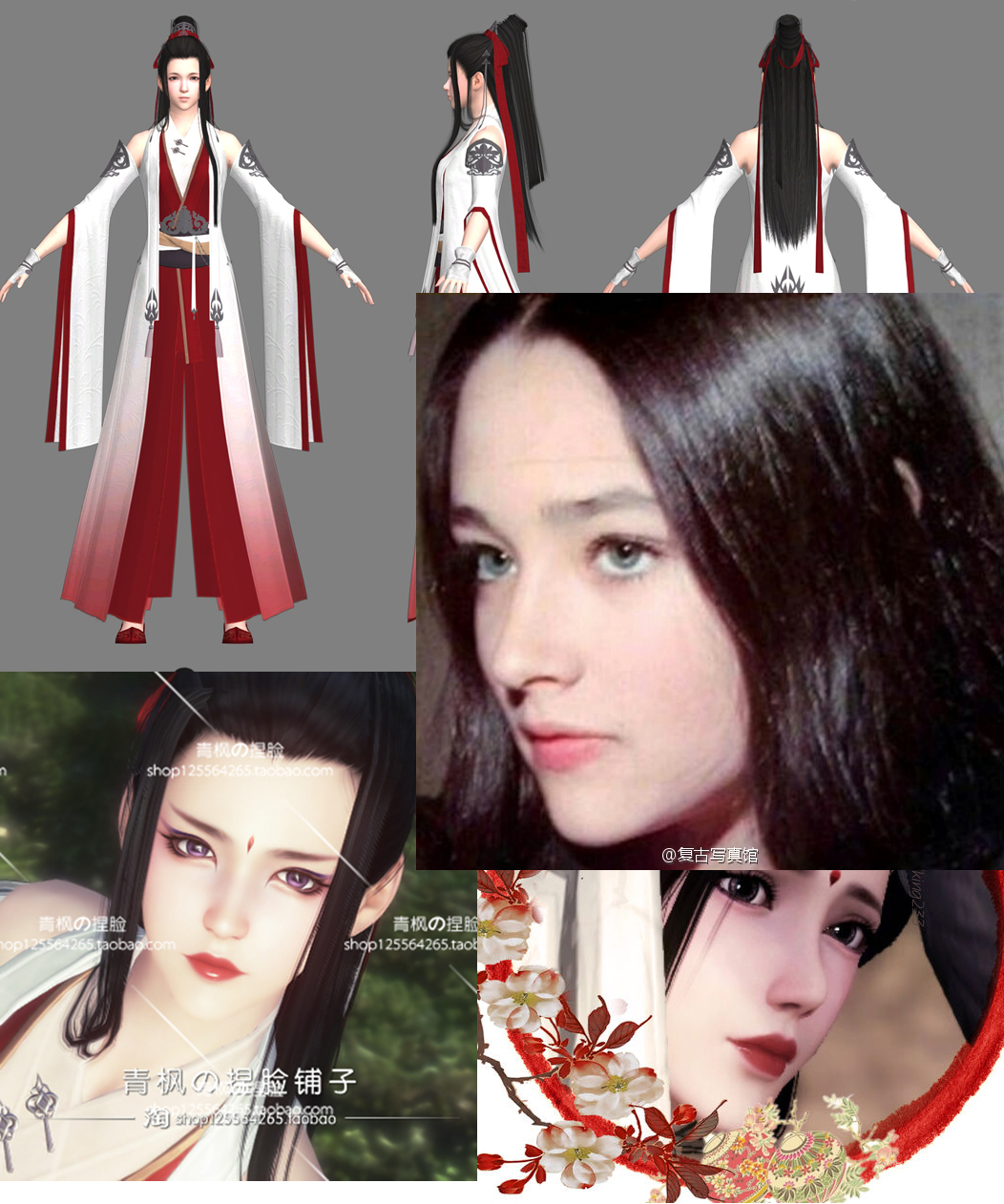 天刀江南绘画,天刀画风真实画法