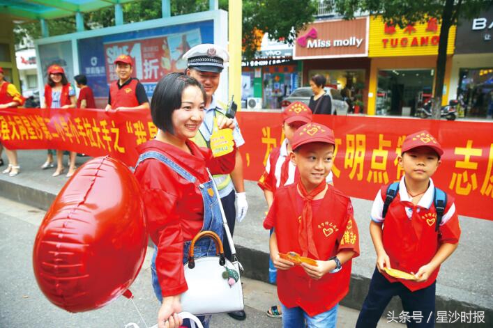 长沙县近10万中小学生报到今日正式上课