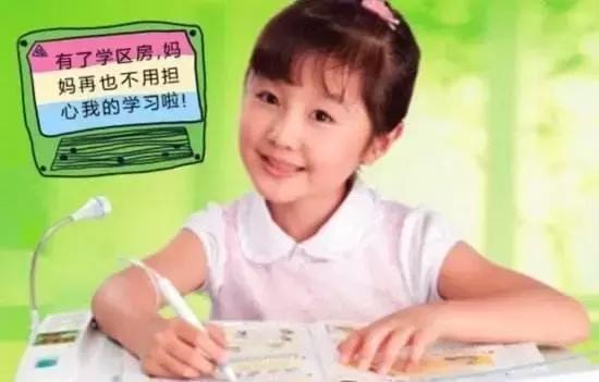 一周神广告：吾皇虐我千百遍我待吾皇如初恋