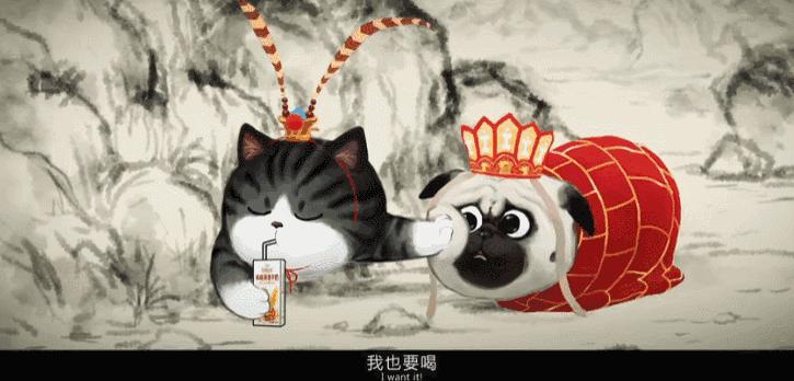 一周神广告：吾皇虐我千百遍我待吾皇如初恋