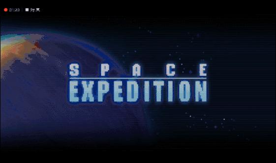 好玩的太空探索类高自由度手游,手游推荐太空游戏