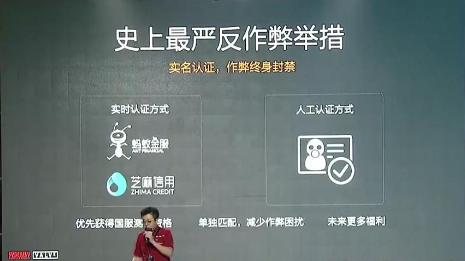 csgo国服顶级突破口,史上最强作弊vs最强反作弊