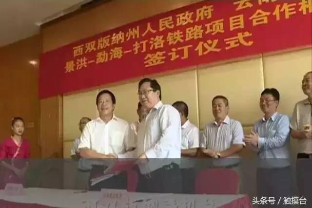 您好！我叫勐海，这是递给世界最牛的新城市名片，传递下去