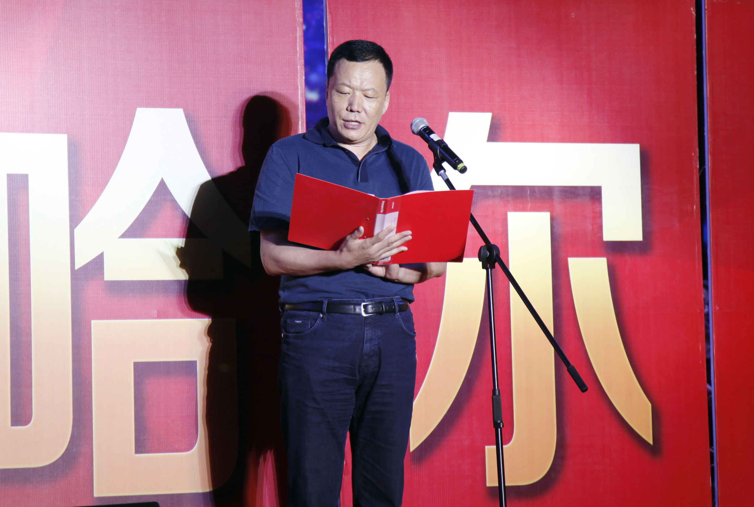 哈尔滨第五届自驾露营大会,哈尔滨中俄青少年文化艺术沟通节