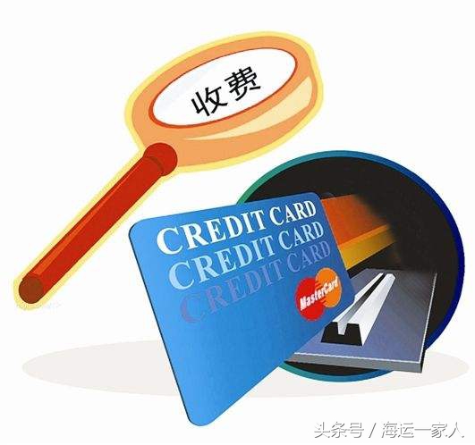 新西兰海运整柜包裹,海运整柜与拼箱的区别及优缺点