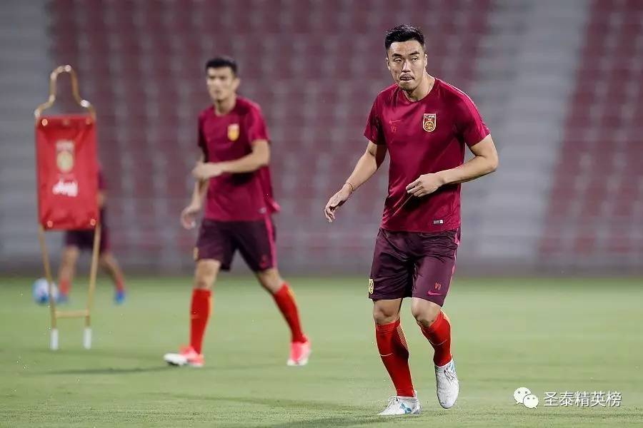 中国国足出线生死战,国足出线形势堪忧