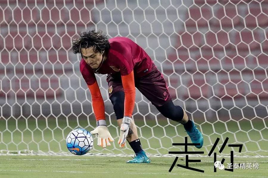 中国国足出线生死战,国足出线形势堪忧