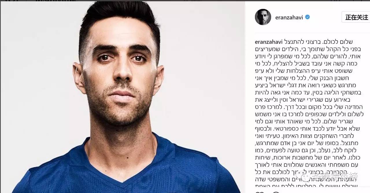 中国国足出线生死战,国足出线形势堪忧