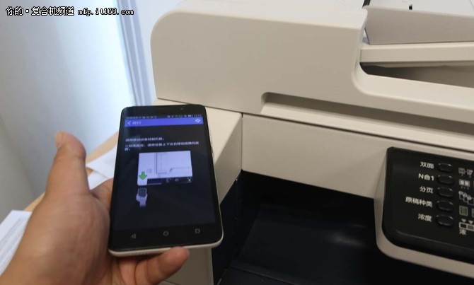 手机连复印机怎么复印身份证,手机里的身份证照片怎么复印