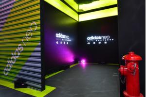 adidas2016发布会,adidasneo郑恺