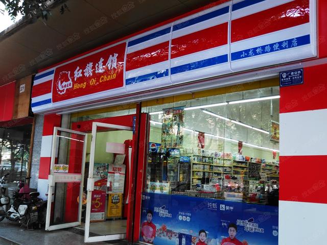 空中飞人免费教学视频,空中飞人教程