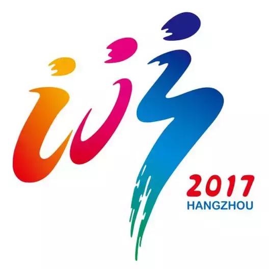 第14届全国学生运动会视频,十四届全国学生运动会图片