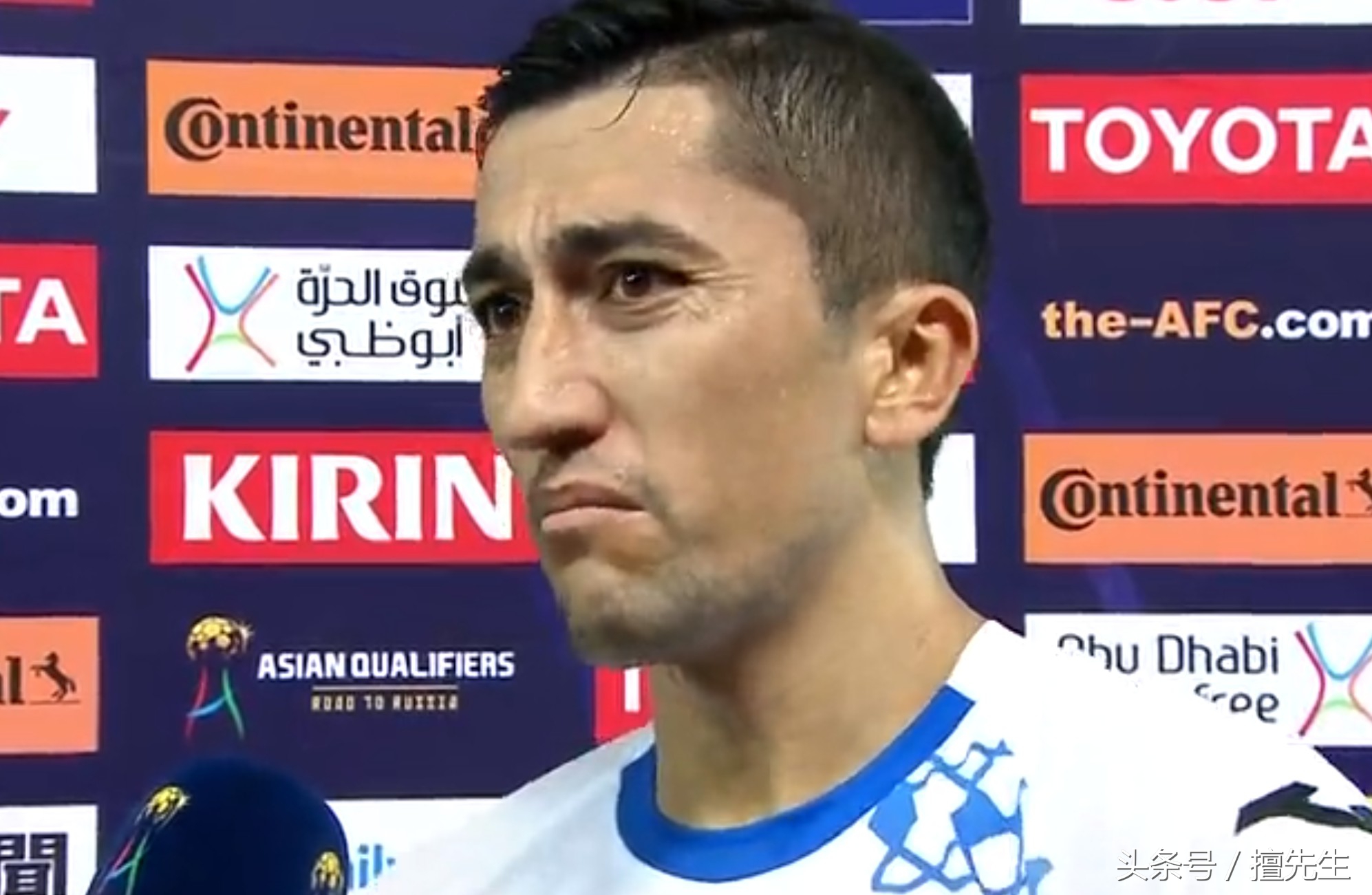 心理战？乌主帅称裁判帮中国队：我们5名球员中毒不是偶然