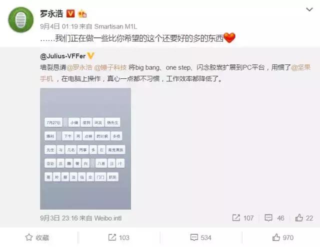 百度回应被罚5000元,百度涉赌