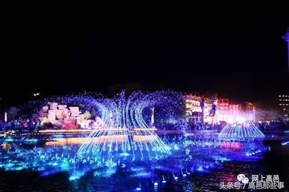 高邑今天的事,高邑那些事