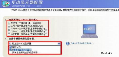 电脑与投影仪连接教程,电脑连接投影仪hdmi无信号怎么办
