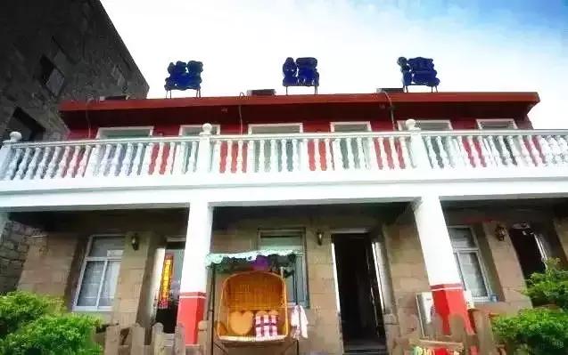 台州天台国清寺民宿最全攻略,浙江台州发现艺家民宿