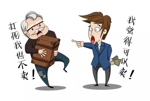 爱马仕工匠创立品牌,爱马仕为何能传承至今