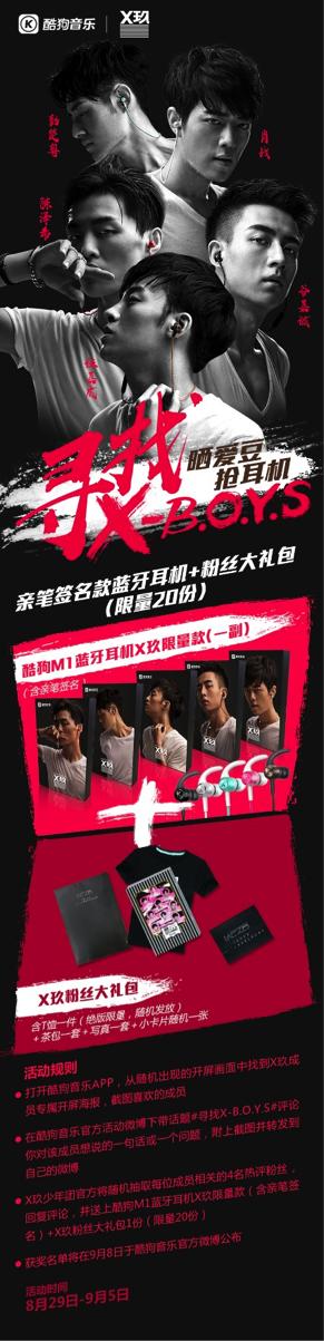 耳机佩戴久痛,耳机戴久了耳朵痛怎么按摩