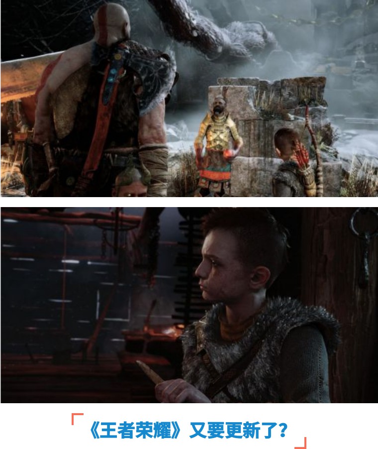 王者荣耀为中国捐赠了多少元,王者荣耀捐39亿