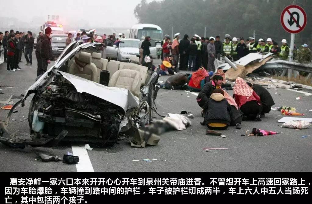 轮胎标识你都了解么,带你看懂轮胎上的这些标识