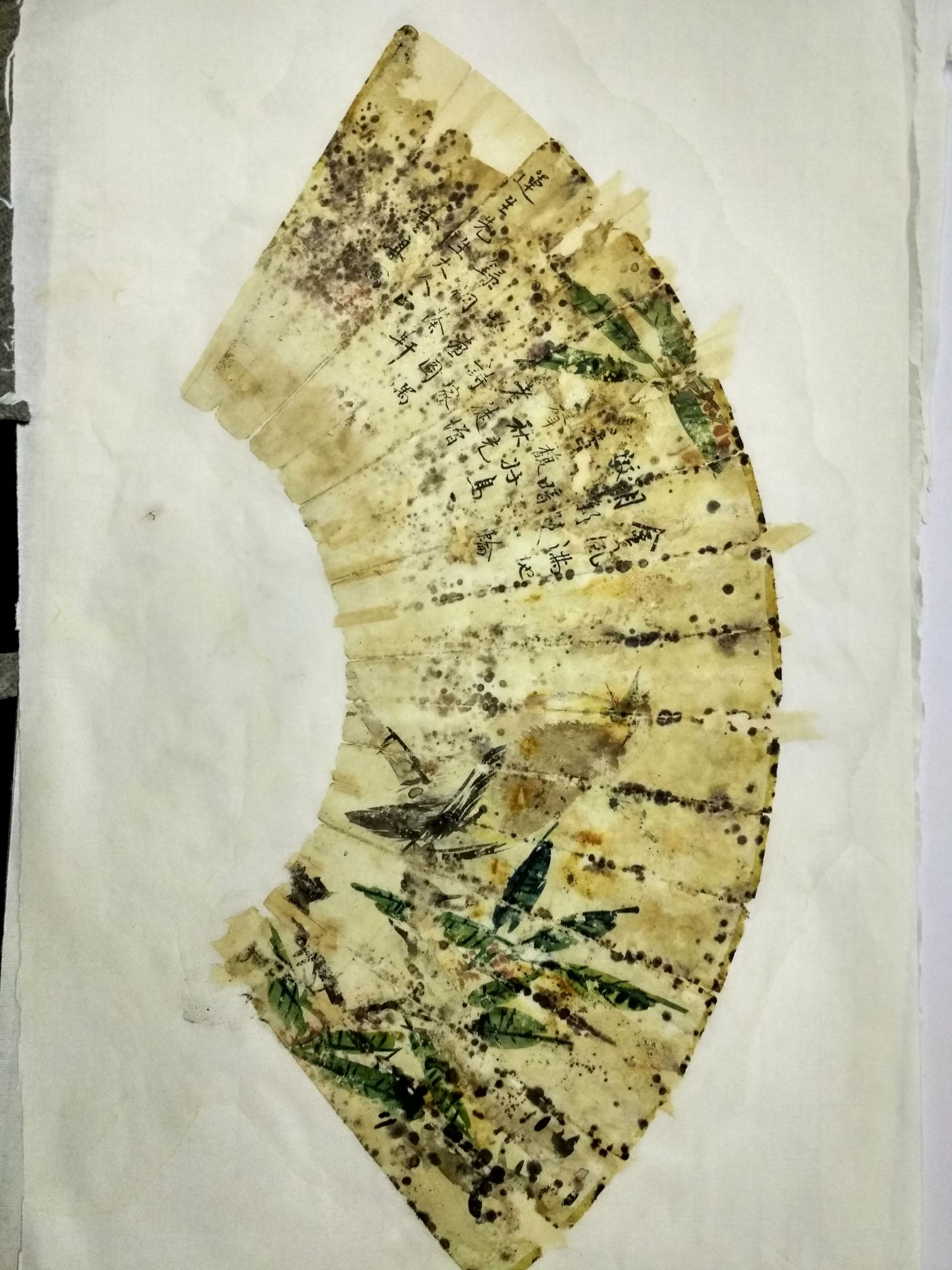 瀛楃敾鍙戦湁娓呮礂姝ラ瑙嗛,瀛楃敾鍘绘薄鍘婚湁淇