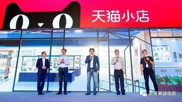 鐢靛晢澹瑰懆鐩存挱,鐢靛晢澹瑰懆