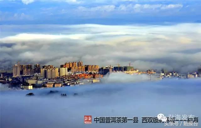 您好！我叫勐海，这是递给世界最牛的新城市名片，传递下去