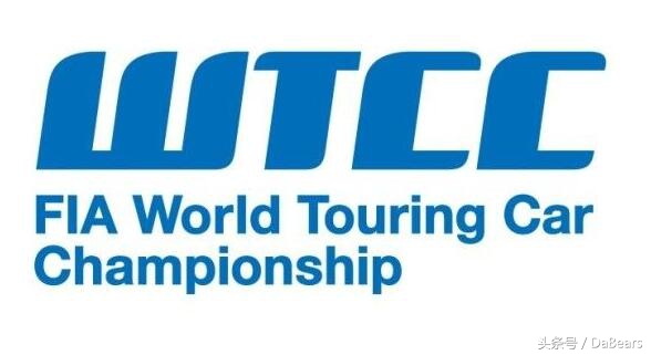 国际汽联四大赛车赛事,国际汽联四大赛事