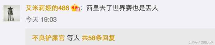 lol韩服前三,lol曾让韩服颤抖的男人再次登顶