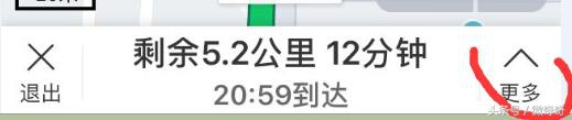 手机百度导航听歌导航声音太小,手机百度导航怎么边听歌边导航