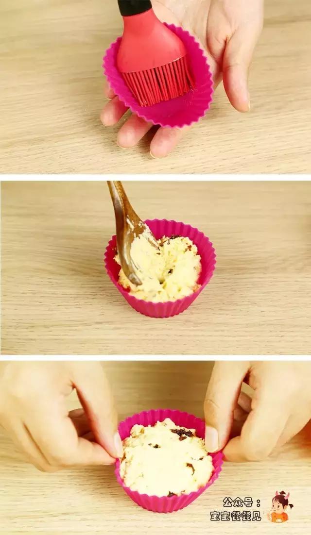 鸡蛋山药过敏宝宝辅食,宝宝辅食胡萝卜山药鸡蛋糕