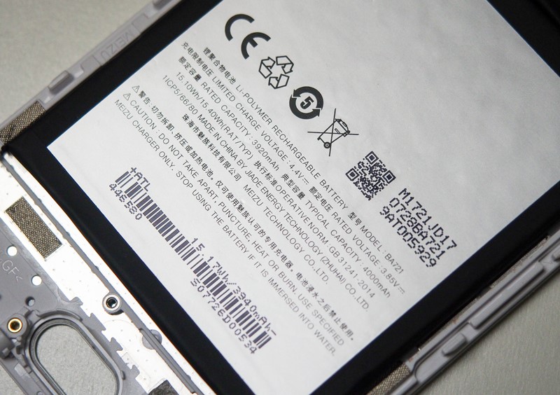 魅蓝note6拆解换电池,魅蓝note6总成带框