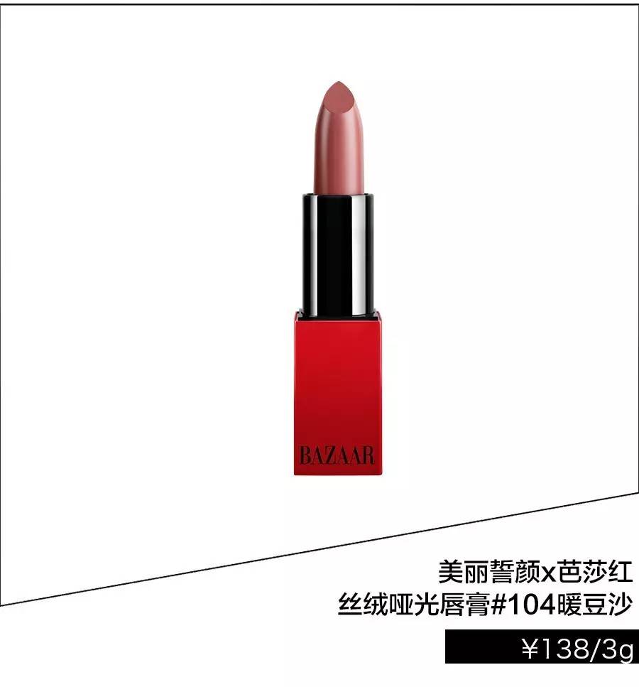 38岁陈乔恩少女感爆棚,38岁陈乔恩甜美似少女