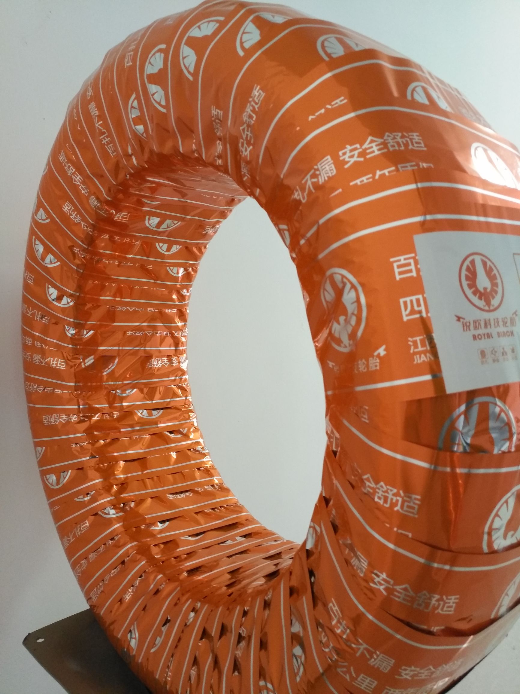 锐欧防扎防漏防爆轮胎品牌,锐欧自修复轮胎