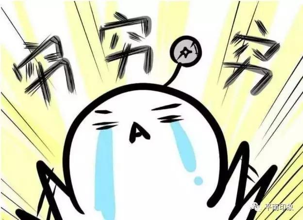 平南3千块钱的二手车,平南一万块钱买什么二手车