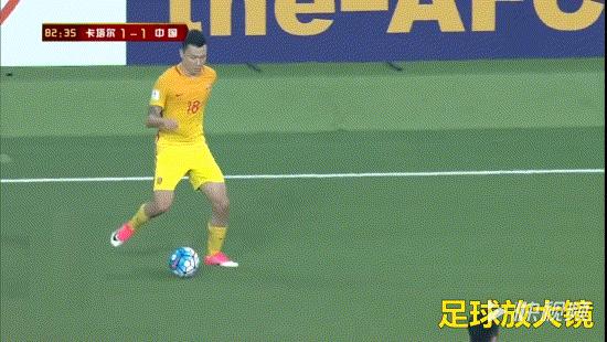 恒大锋霸,恒大国脚锋霸视频