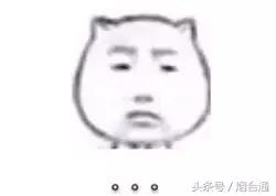 一些四字成语的解释,说的四字成语有哪些