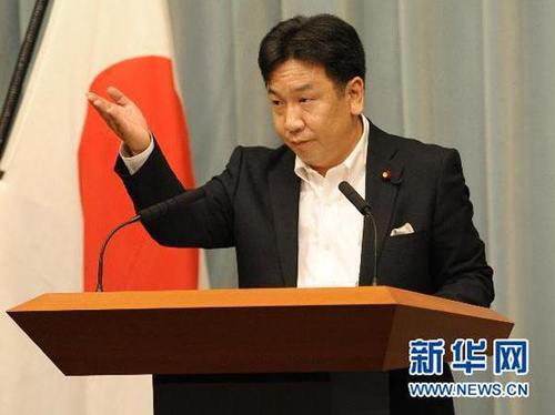 光明早报：习*平近**会见中外记者；国足憾别2018世界杯