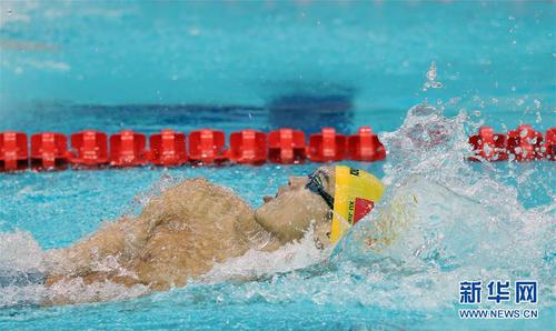 光明早报：习*平近**会见中外记者；国足憾别2018世界杯