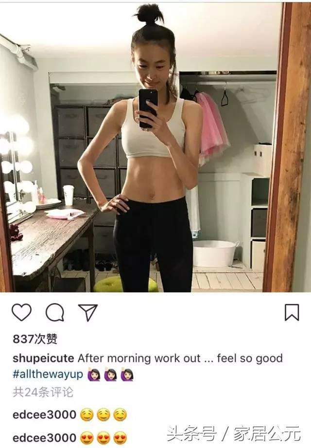 维密天使中国选秀,2017维密秀六位入围超模