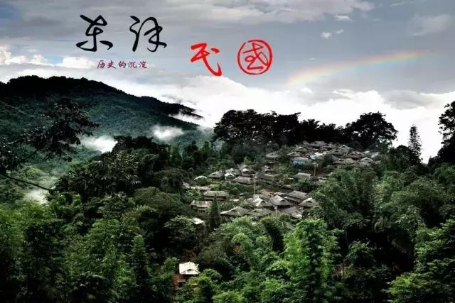 我们是“黑人”，也是中国人！秘境临沧的沧源佤族