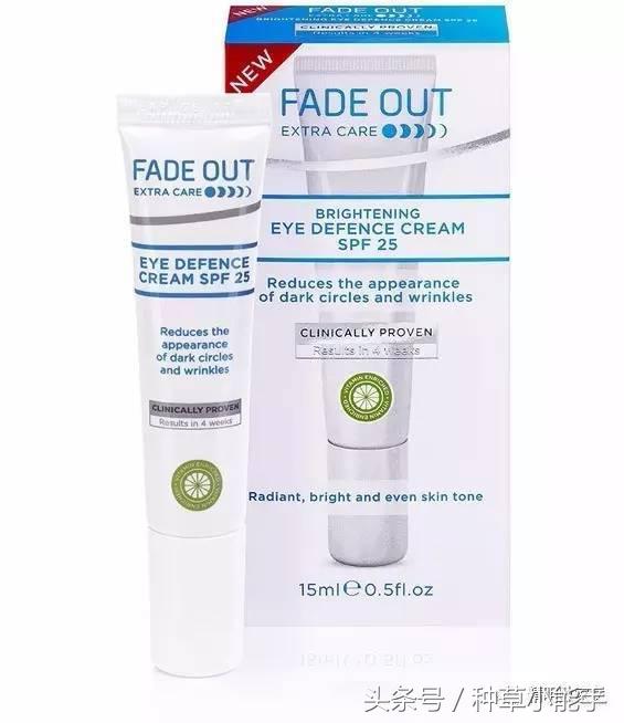 不用海淘的好物,不用代购的化妆品平台