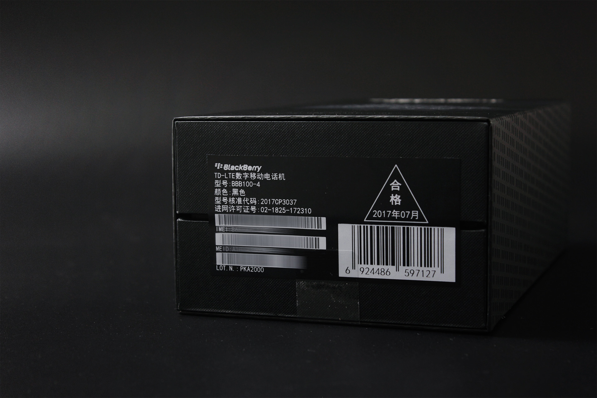 黑莓keyone神操作,黑莓keyone普通版和精英版