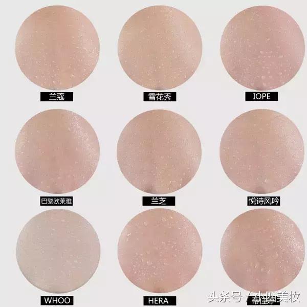 十大好用气垫测评,最好用的气垫是哪一款