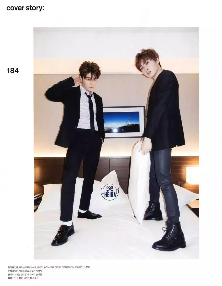 nylon尼龙四月刊在哪买,nylon尼龙2020七月刊