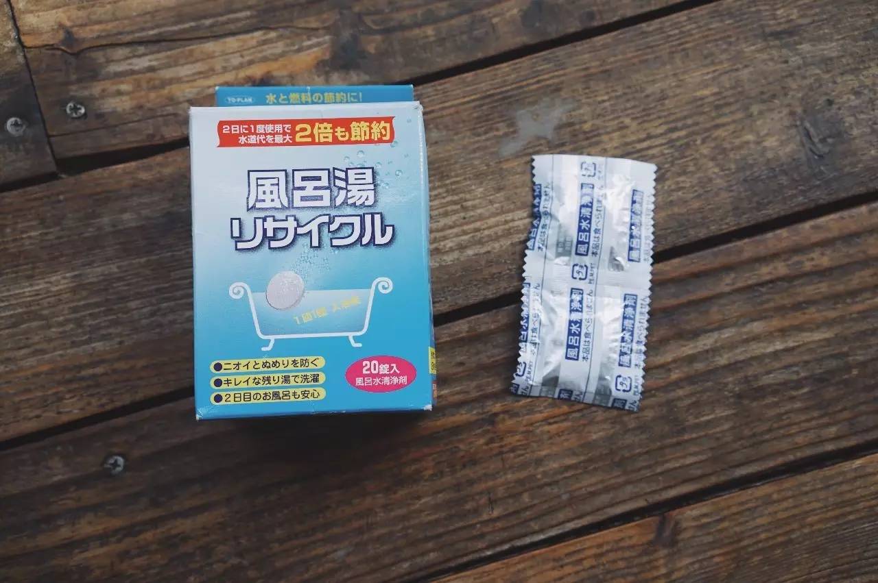 玩物不丧志，24件旅行箱打包/带回的必买好东西！