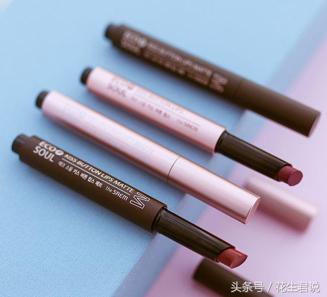 适合学生党的平价彩妆百元内,开学必备的平价彩妆护肤