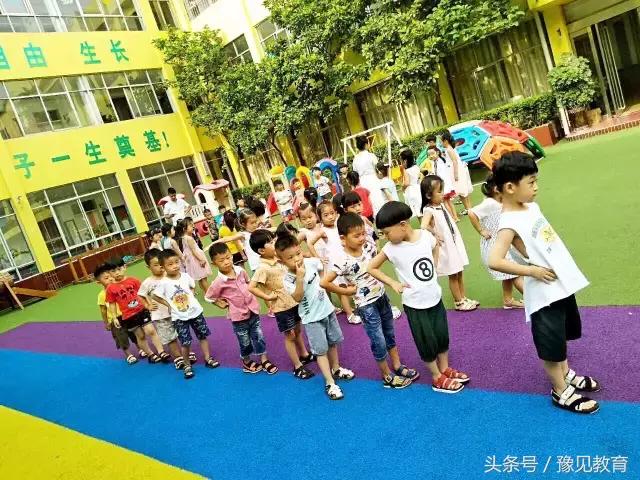 慧润阶梯视频完整版,慧润阶梯图片